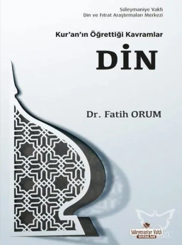 Kur'an'ın Öğrettiği Kavramlar 1 - Din