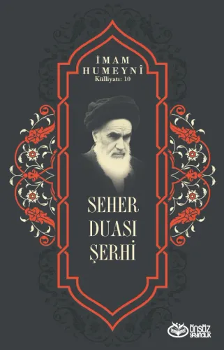 Seher Duası Şerhi