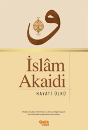 İslâm Akaidi