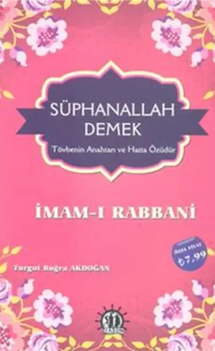 Süphanallah Demek