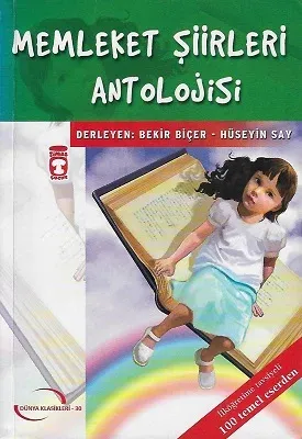 Memleket Şiirleri Antolojisi