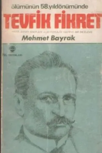 Tevfik Fikret