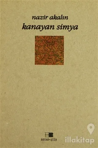Kanayan Simya