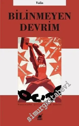 Bilinmeyen Devrim -         2016