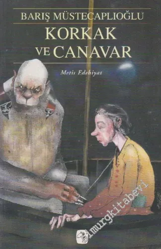 Korkak ve Canavar: Perg Efsaneleri 1 -        2002