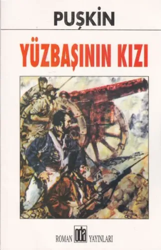 Yüzbaşının Kızı