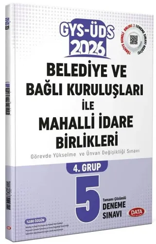 Data Yayınları 2026 Belediye ve Bağlı Kuruluşları İle Mahalli İdare Bi