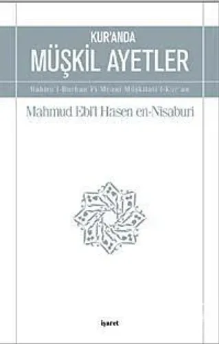 Kur'an'da Müşkil Ayetler