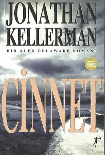 Cinnet