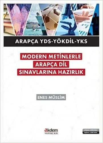 2018 YDS YÖKDİL YKS Modern Metinlerle Arapça Dil Sınavlarına Hazırlık 1