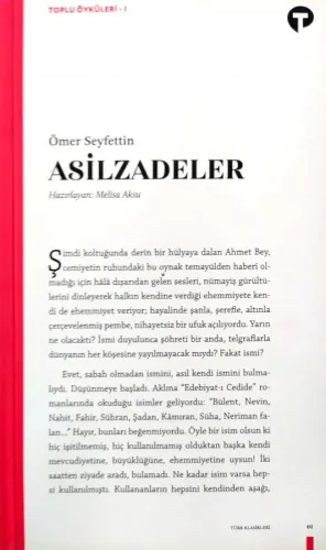 Asilzadeler