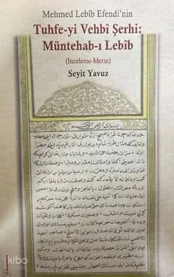 Tuhfe-yi Vehbi Şerbi: Müntehab-ı Lebib