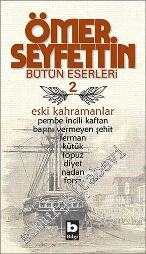 Aşk Dalgası / Bahar ve Kelebekler / İlk Düşen Ak -         2018