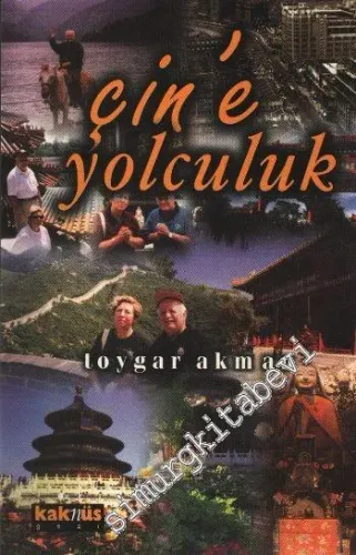 Çine'e Yolculuk -         2000