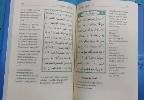 Delailül Hayrat ve Tercümesi - Arapça - Türkçe Muhammed bin Süleyman e