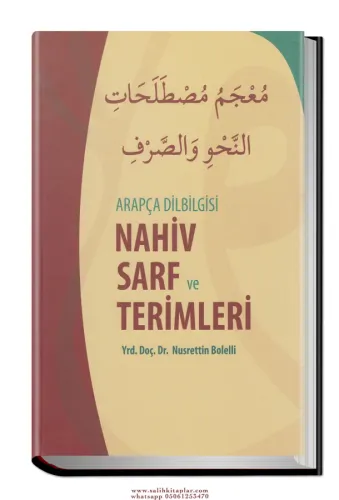 Arapça Dilbilgisi Nahiv Sarf Ve Terimleri
