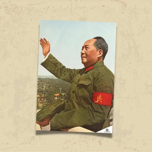POSTER 0052 - MAO ZEDUNG - KUŞE KAĞIT (33X48)