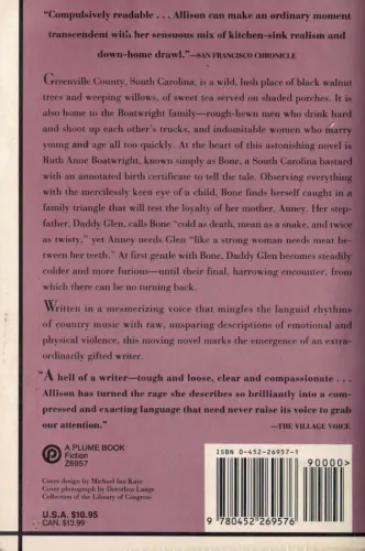 Bastard Out Of Carolina Dorothy Allison A Plume Book %40 indirimli