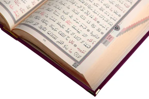 Kadife Kutulu Kur'an-ı Kerim (Çanta Boy, Elif-Vavlı, Bordo) Kadife Kutulu Kur'an-ı Kerim (Çanta Boy, Elif-Vavlı, Bordo)