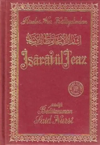 İşarat-ül İ'caz Said Nursi