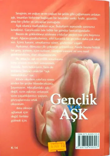 Gençlik ve Aşk Cemil Tokpınar Nesil