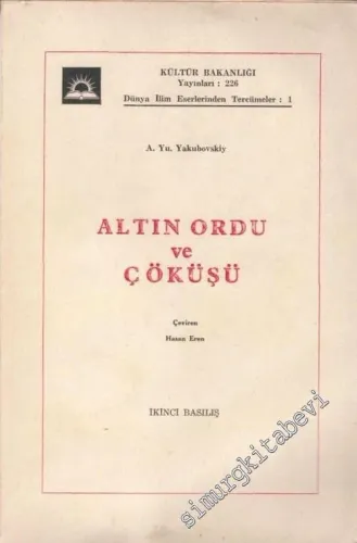 Altın Ordu ve Çöküşü -        1976