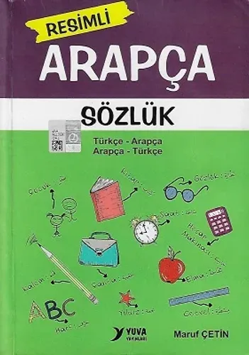 Resimli Arapça Sözlük Türkçe - Arapça / Arapça - Türkçe