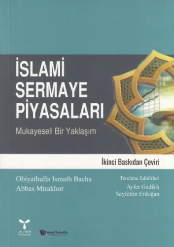 İslami Sermaye Piyasaları