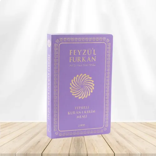 Feyzü'l Furkan Tefsirli Kuran-ı Kerim Meali Metinsiz (Orta Boy Karton Kapak) Lila