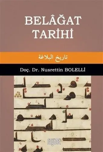 Belâğat Tarihi