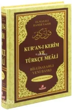 Kur'an-ı Kerim ve Türkçe Meali (Orta Boy, Bilgisayar Hatlı, Renkli)