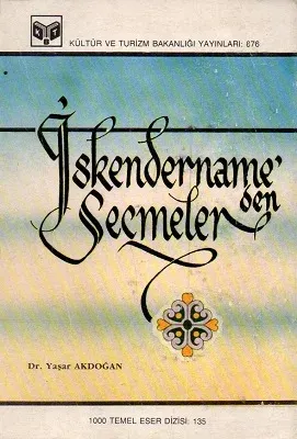 İskendername'den Seçmeler