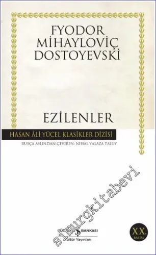 Budala -