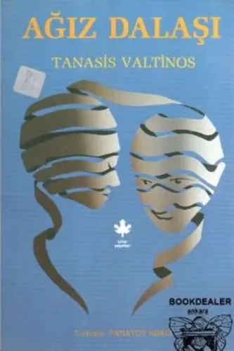 Ağız Dalaşı