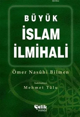 Büyük İslam İlmihali (Küçük Boy)
