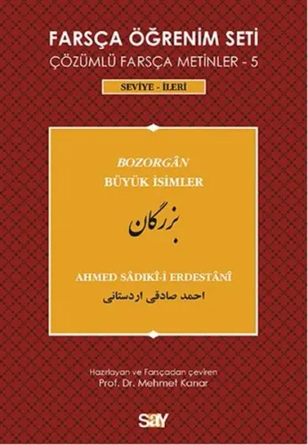 Farsça Öğrenim Seti 5; (Seviye İleri) Büyük İsimler
