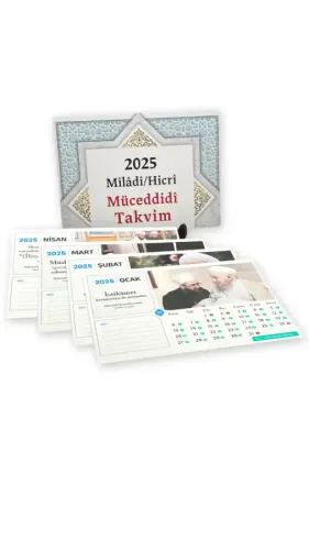 2025 Miladi Hicri Müceddidi Takvim - MASA ÜSTÜ TAKVİM