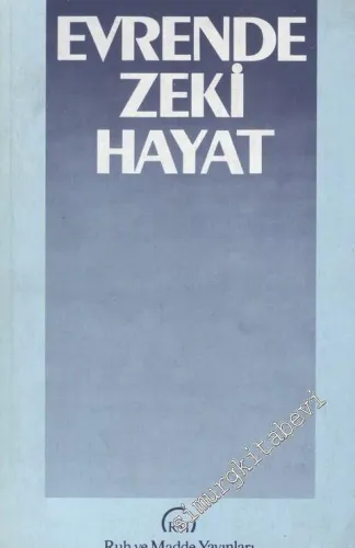 Evrende Zeki Hayat -        1980
