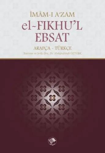 El-Fıkhu'l-Ebsat