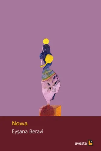 NOWA