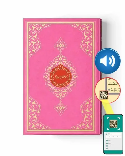 Orta Boy Kur'an-ı Kerim (2 Renkli, Pembe, Mühürlü)