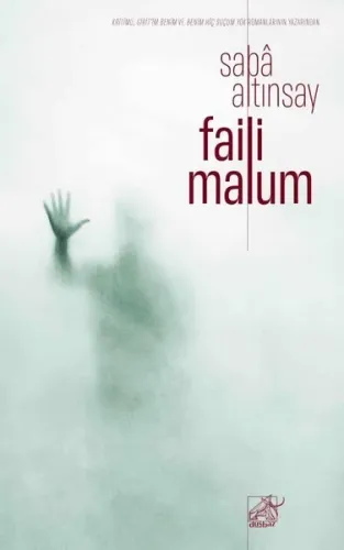 Faili Malum