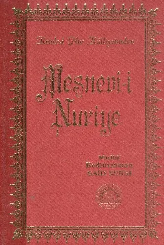 Mesnevi Nuriye Büyük Boy-Deri
