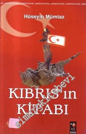 Kıbrıs'ın Kitabı -        2003