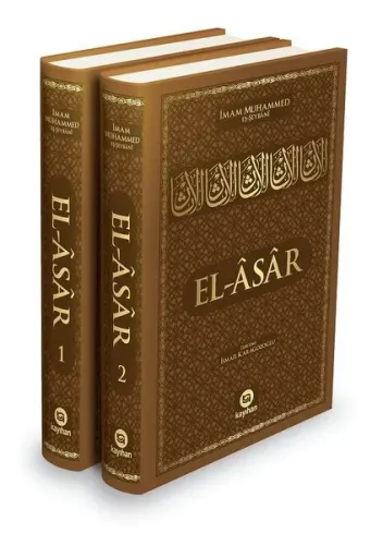 El - Asar