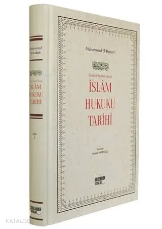 İslam Hukuku Tarihi