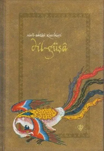 Dil Güşa