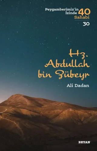 Hz. Abdullah bin Zübeyr