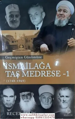 İsmailağa Taş Medrese -1