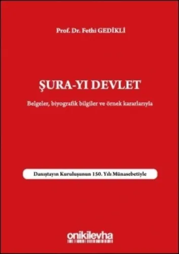 Şura–yı Devlet